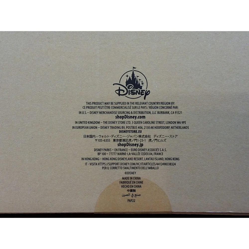 Walt Disney Theme park Kraft Paper Notebook Pen Stencils Journal Adult NEW